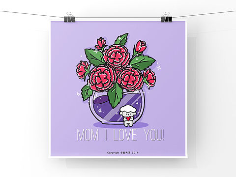 母亲节插画（个人主页-ZMzU4NzI3MTI=） - 创作习作 - 站酷设计师鹿大发原创素材 - 站酷ZCOOL