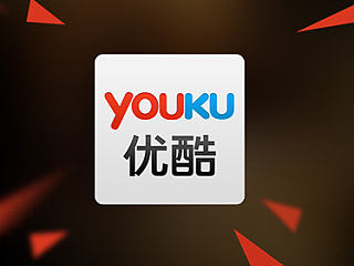 优酷--功能引导页