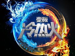 美的微波爐h5頁(yè)面