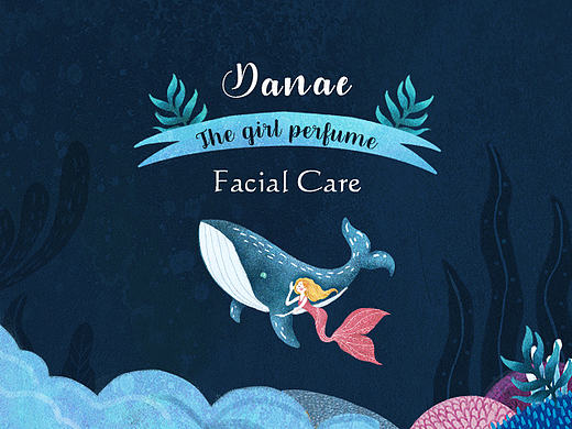 《DANAE》护肤品牌包装设计