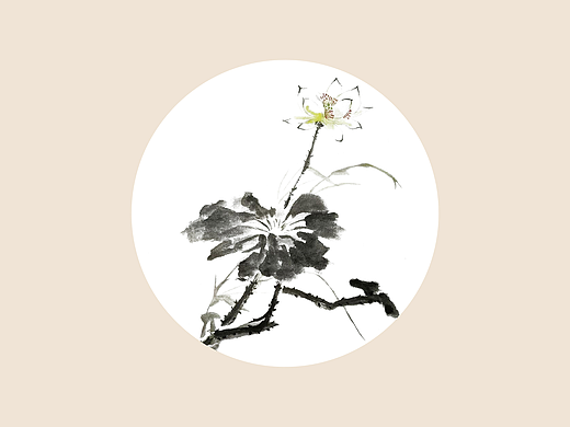 国画1