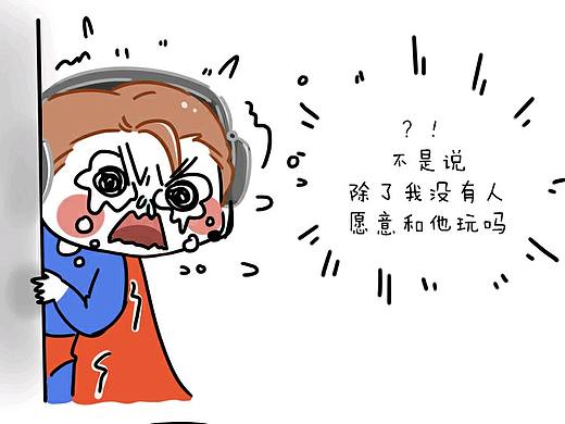 给手游宝王者荣耀王者之夜画的推广小漫画