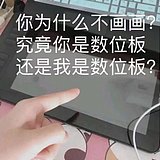 Jingfo的头像
