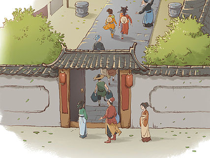 《镜花缘》之一百四十六——唐闺臣归岭南.