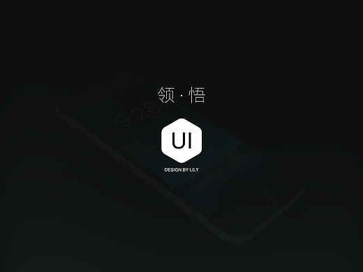 最近临摹的一组作品