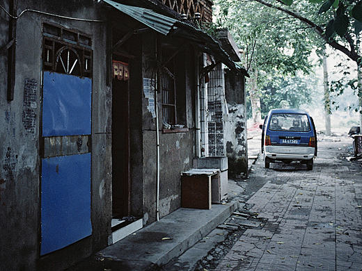 [南京]即将消失的中华门老宅区（二）