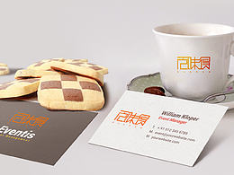 最近一家餐饮的标志设计稿