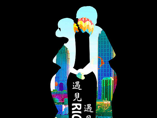 RIO平面广告