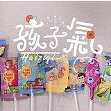 4512初心的头像