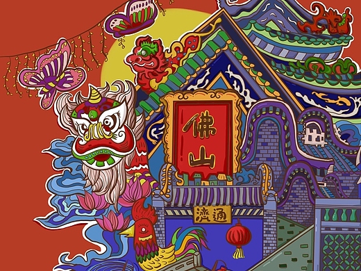  佛山·童谣印象>中山大学南方学院 林晓文#青春答卷2015#插画-商业