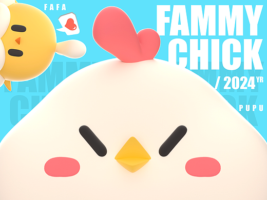 【FAMMY CHICK】花米鸡米花米鸡|原创IP|餐饮IP|甜品IP