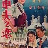 行走的袋鼠王的头像