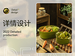 大图片(生鲜)