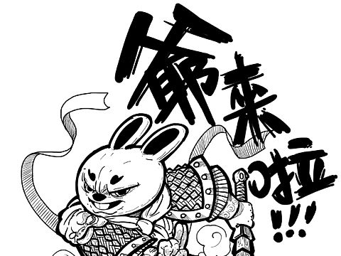 1月涂鸦作品合集