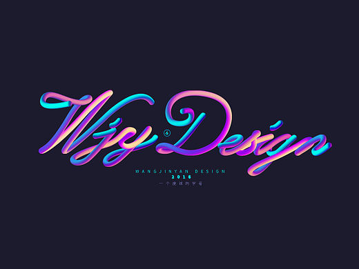 模仿游戏（个人主页-ZMTQ5MTc1NDQ=） - 图案 - 站酷设计师WJYD原创素材 - 站酷ZCOOL