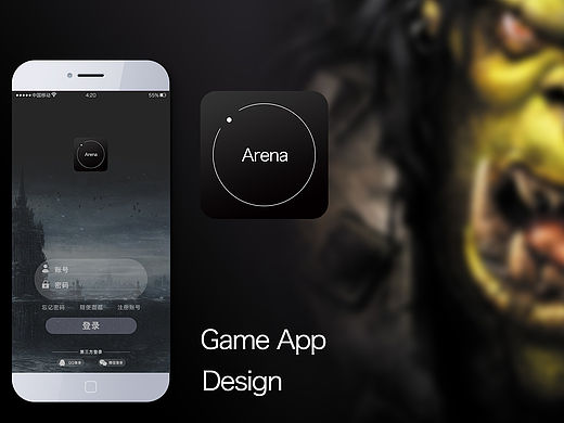 游戏APP界面设计