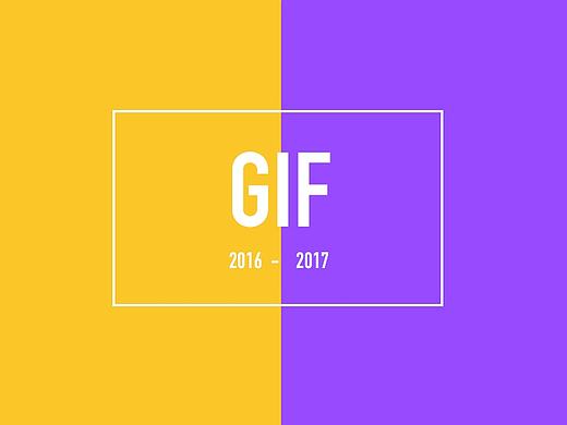 在公司做的小动效