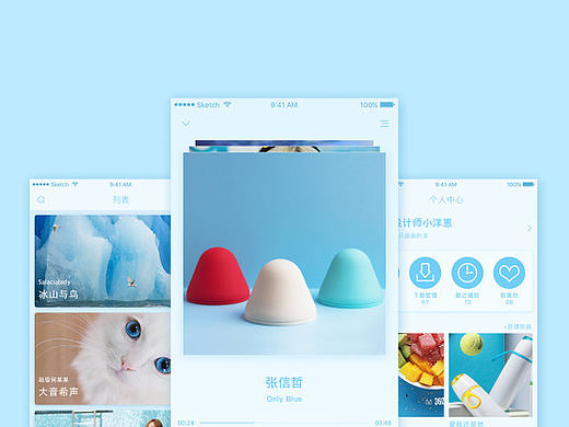 GUI頁面配色練習（個人主頁-ZMTk0NTcwNzI=） - 其他UI - 站酷設計師小洋崽原創(chuàng)素材 - 站酷ZCOOL