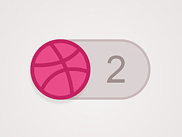 2 Dribbble invites