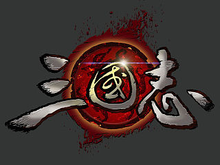 三国志logo（个人主页-ZNDkxODY0NA==） - 游戏UI - 站酷设计师画天就地原创素材 - 站酷ZCOOL