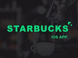 StarBucks IOS APP
