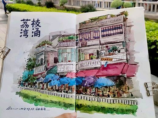 荔枝湾-画画写生