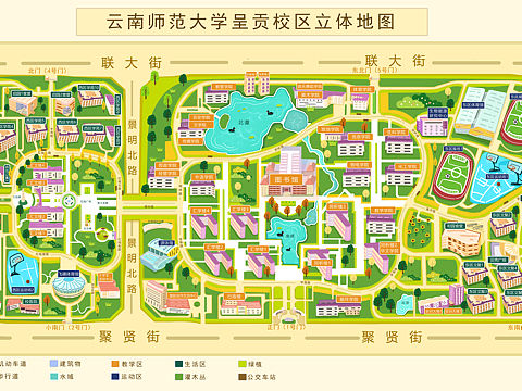 地图