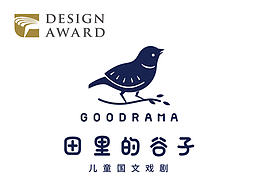 品牌 全案