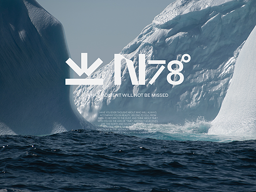 N78°-北纬78&大大龙Design