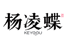 餐饮LOGO