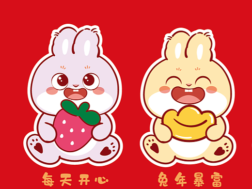 兔子萌IP卡通插画可爱表情包兔年插画