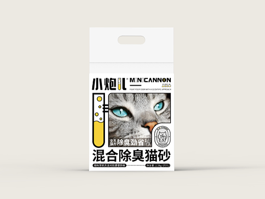 小炮儿混合猫砂包装