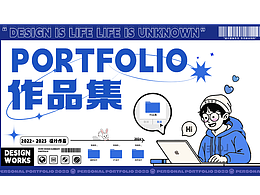 作品集