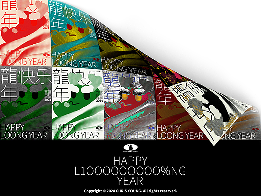 HAPPY L1OOOOOOOOO%NG YEAR | 品牌海报设计（个人主页-ZNjc3Nzc3NjQ=） - 海报 - 站酷设计师杨镇泽CHRISYOUNG原创素材 - 站酷ZCOOL