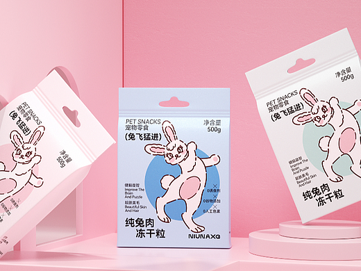宠物零食包装设计