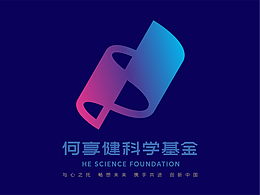 向上延伸