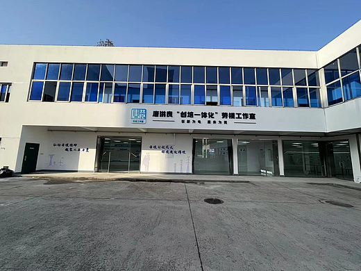 劳模小展厅