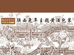 长图
