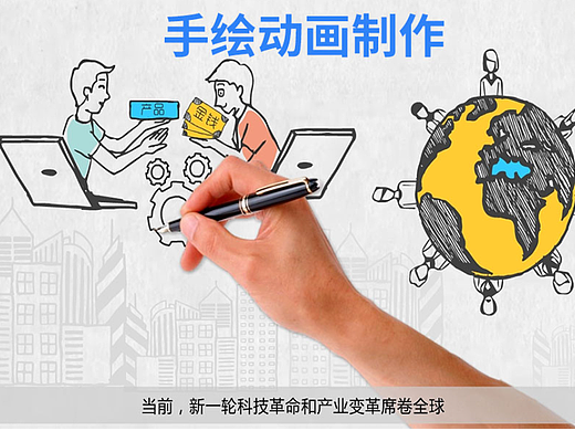 MG动画MG动画MG动画MG动画
