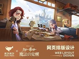 详情页