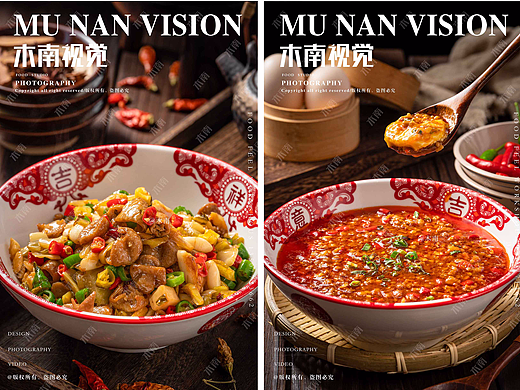 小碗湘菜美食摄影中餐拍摄