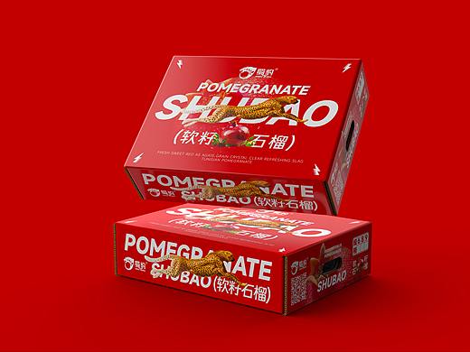蜀豹® X ZHANGZHOUDESIGN️ ® 软籽石榴抱着你设计