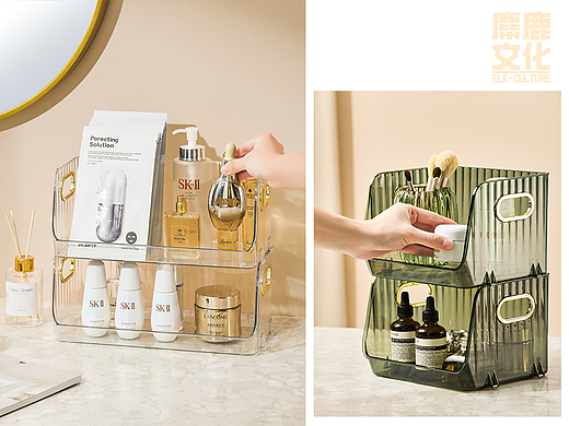 化妆品收纳盒【日用品摄影】