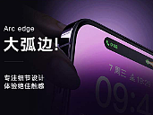 鋼化膜詳情頁（個人主頁-ZNjQ3NDIyOTY=） - 海報 - 站酷設(shè)計師蔡文姬蓋飯原創(chuàng)素材 - 站酷ZCOOL