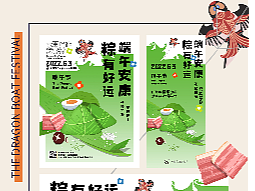 【L1UJ1NG】2022年作品集