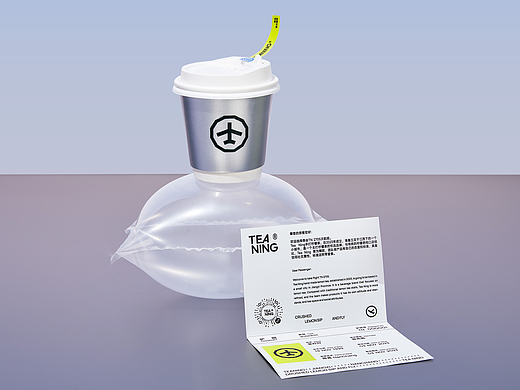 「TeaNing」柠檬茶茶饮品牌全案设计 - ISLELESS