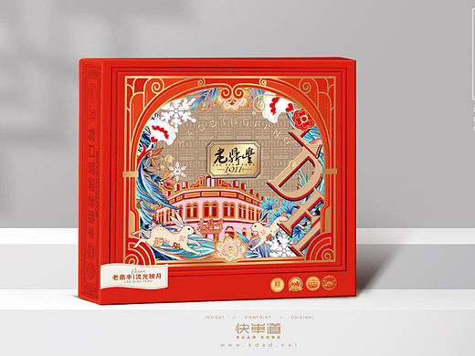 老鼎豐品牌包裝設(shè)計(jì)（個(gè)人主頁(yè)-ZNjcyMTI4MDA=） - 包裝 - 站酷設(shè)計(jì)師自由設(shè)計(jì)師于婷婷原創(chuàng)素材 - 站酷ZCOOL