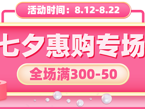 膠囊banner（個(gè)人主頁(yè)-ZNjY1MTMwNDA=） - 其他平面 - 站酷設(shè)計(jì)師誰不愛貓貓呢原創(chuàng)素材 - 站酷ZCOOL