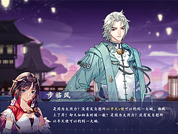 2019年參與得一個(gè)網(wǎng)易獨(dú)立游戲