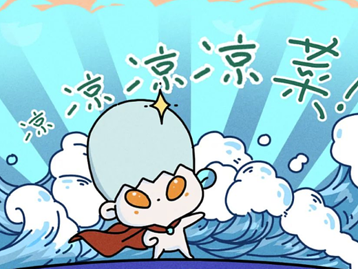 万物皆可凉凉，这些凉菜你最喜欢哪一道？